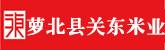 操逼视频了